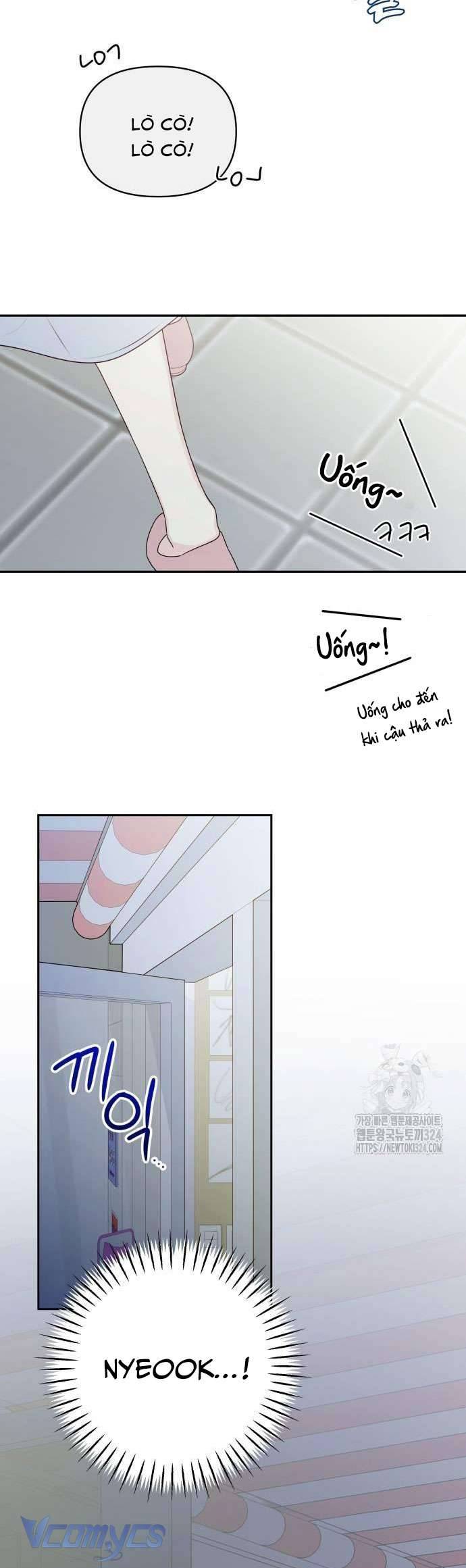 [18+] Cậu Ổn Đến Mức Nào Chap 4 - Next Chapter 4.1