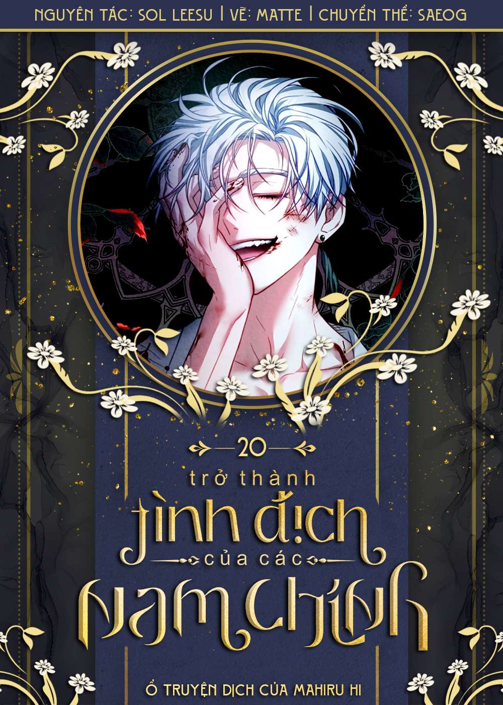 Trở Thành Tình Địch Của Các Nam Chính Chapter 20 - Trang 3