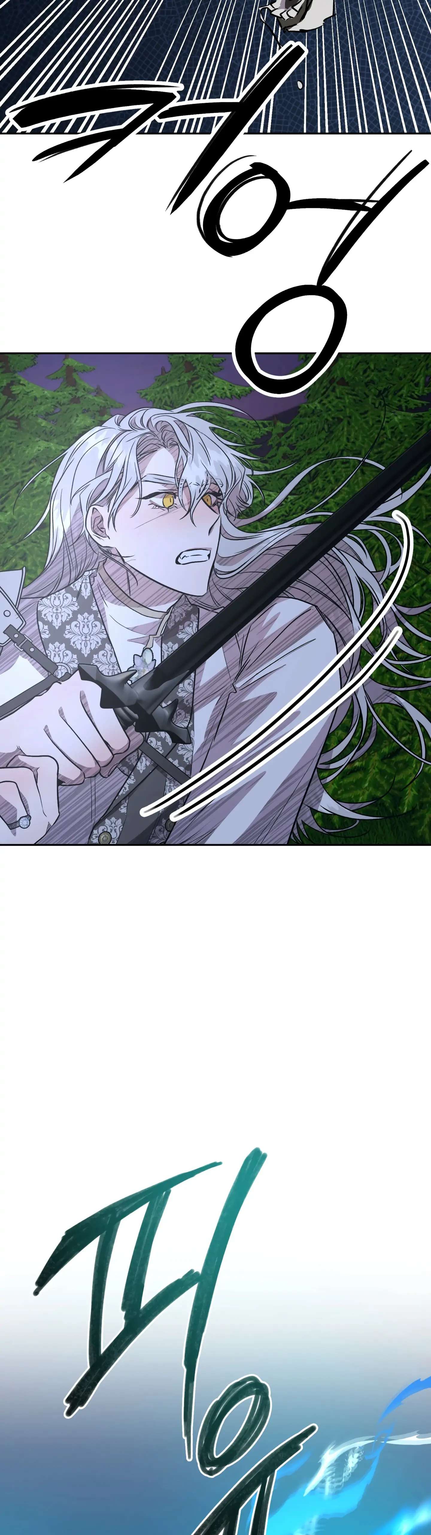 Hoàng Tử Bạch Tuyết Đã Bị Hoàng Hậu Bắt Đi Chapter 19 - Trang 3