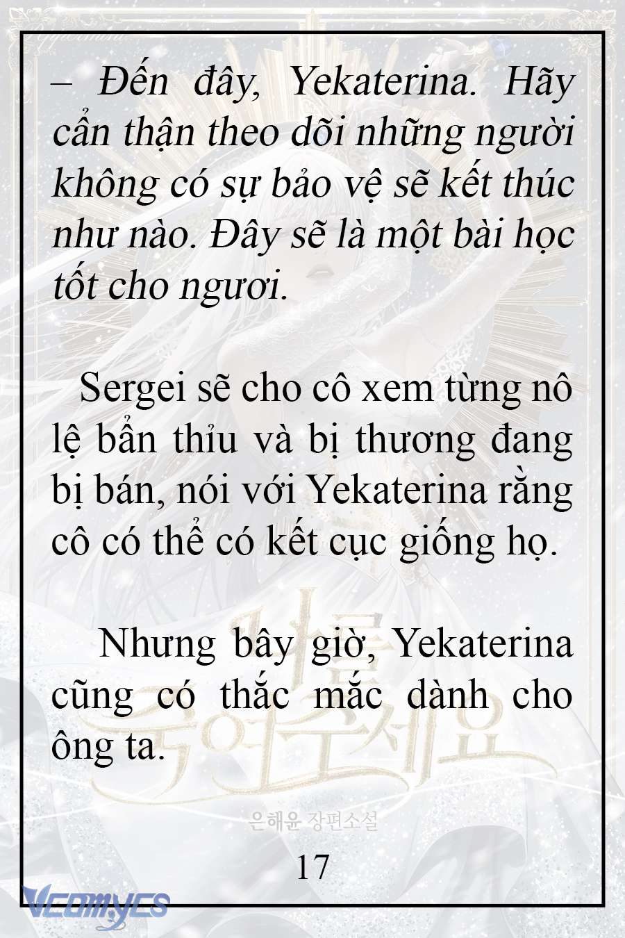 [Novel] Xin Hãy Giết Tôi Chap 6 - Trang 2