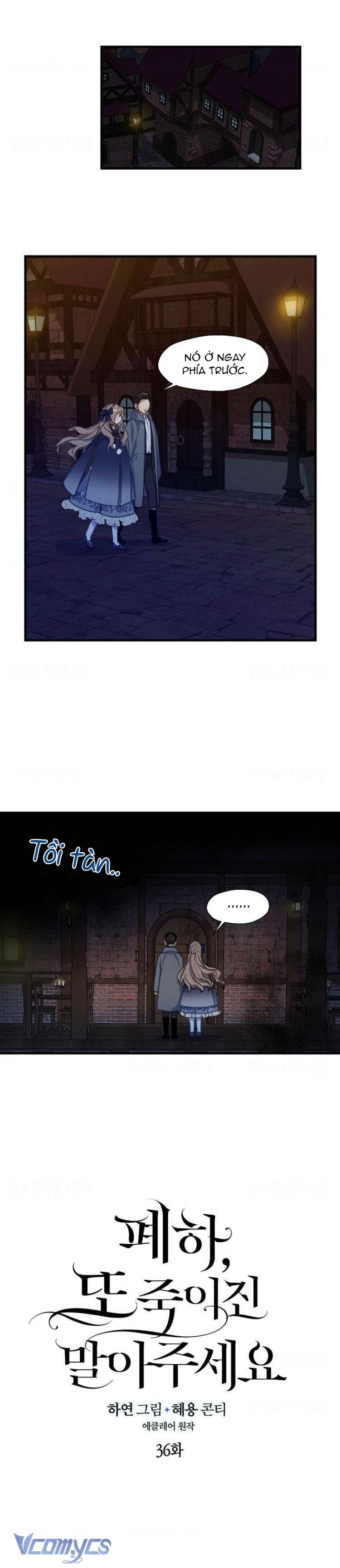 Bệ Hạ Xin Đừng Giết Tôi!!! Chap 36 - Trang 3