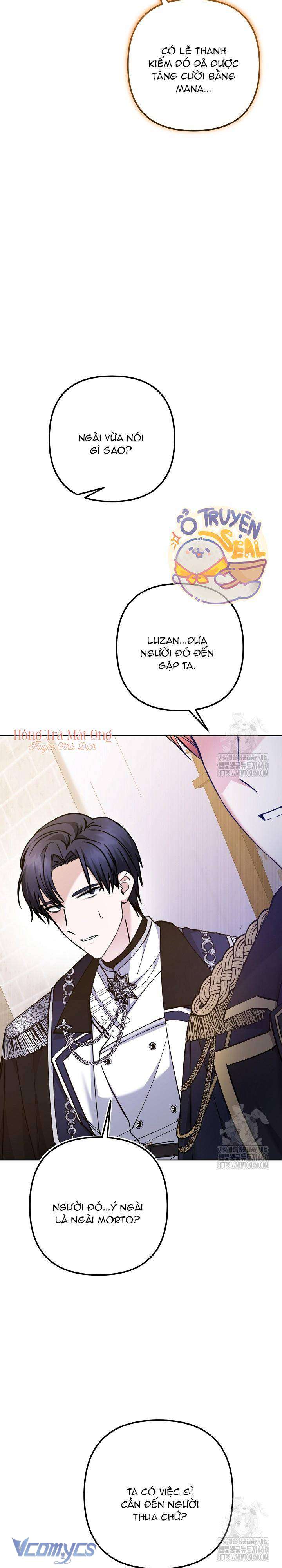 Quái Vật Trong Nhà Kính Chap 3 - Trang 4