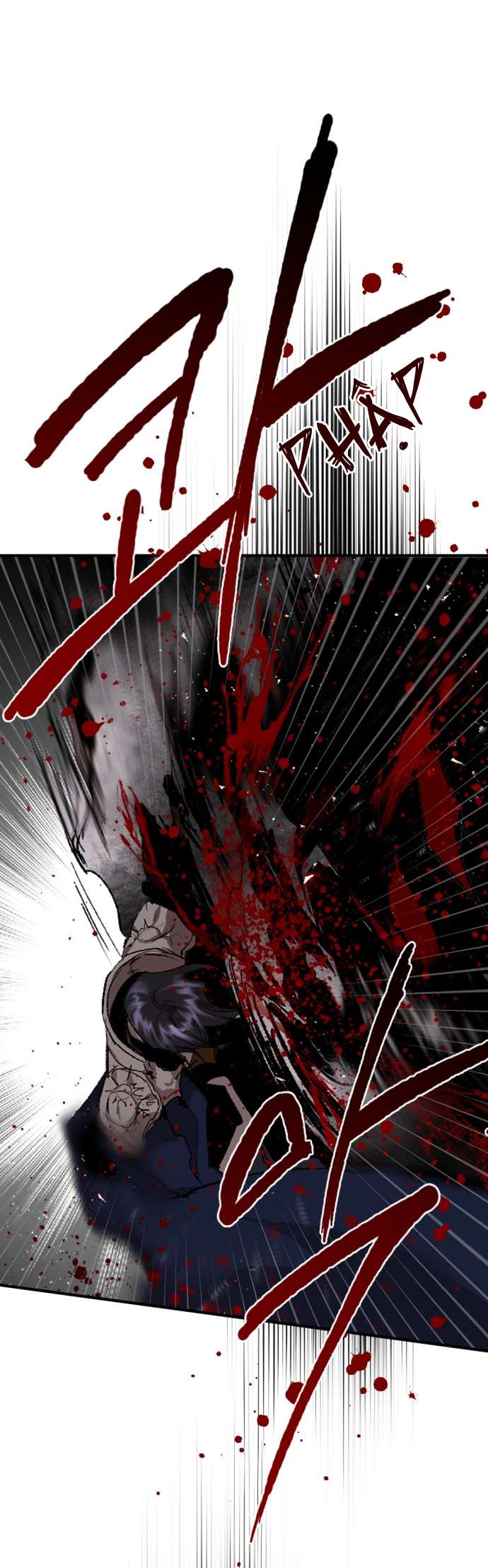 Lời Thú Nhận Của Chúa Tể Bóng Tối Chap 57 - Trang 4