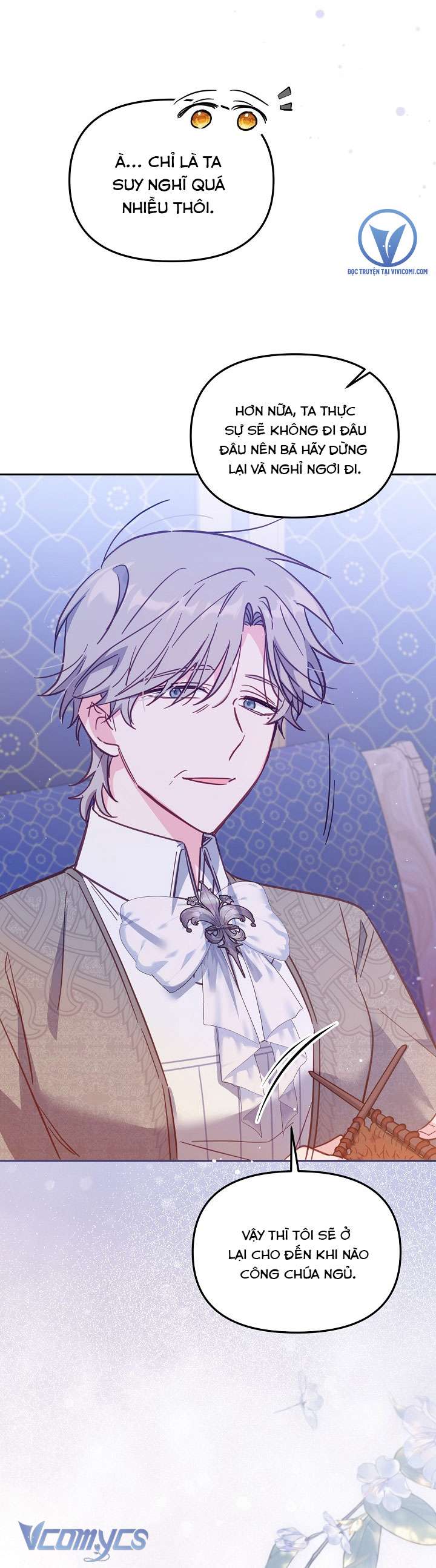 Không Có Chỗ Cho Kẻ Giả Mạo Chap 32 - Next Chap 33