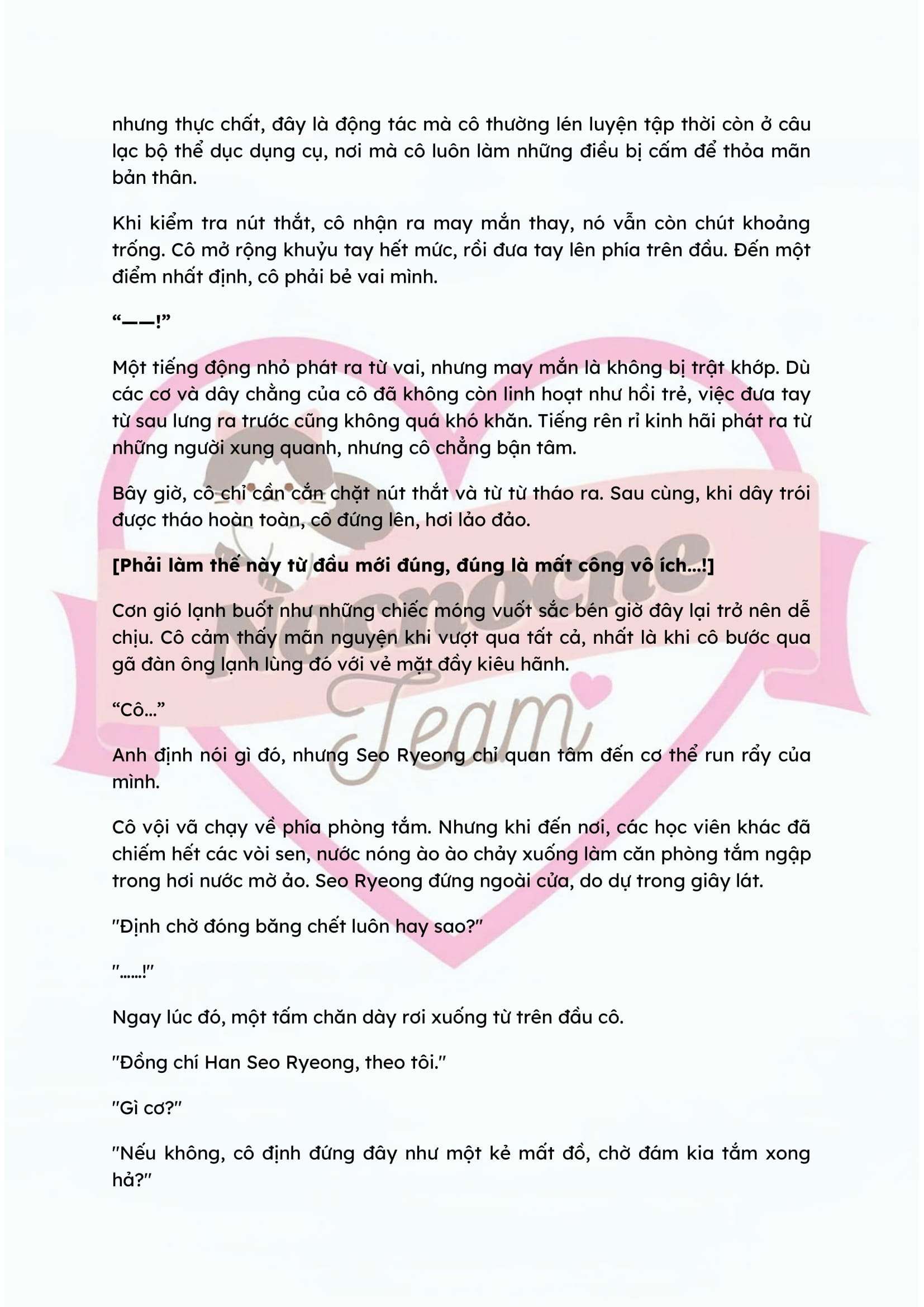 [NOVEL] KẾT HÔN VỚI KẺ TÂM THẦN Chap 39 - Trang 2