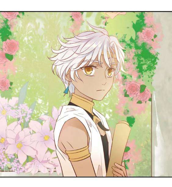 Địch Úc Đa Chi Ca Chapter 11 - Trang 4