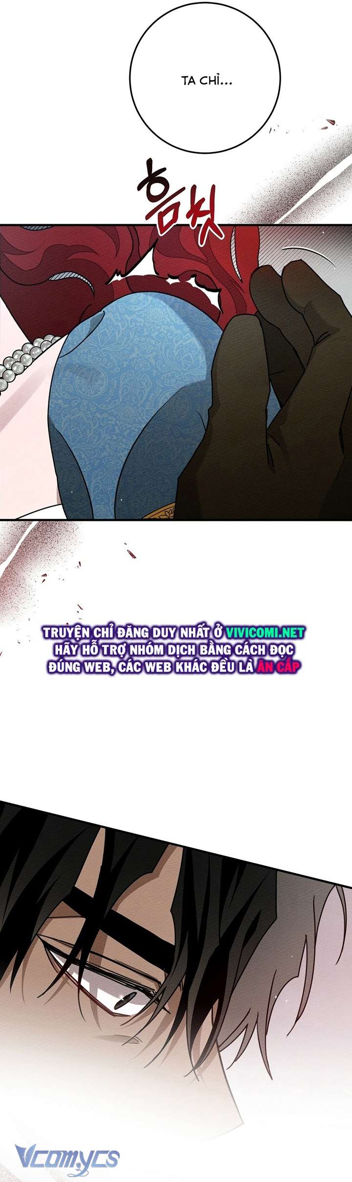 Dưới Bóng Cây Sồi Chap 52 - Trang 3