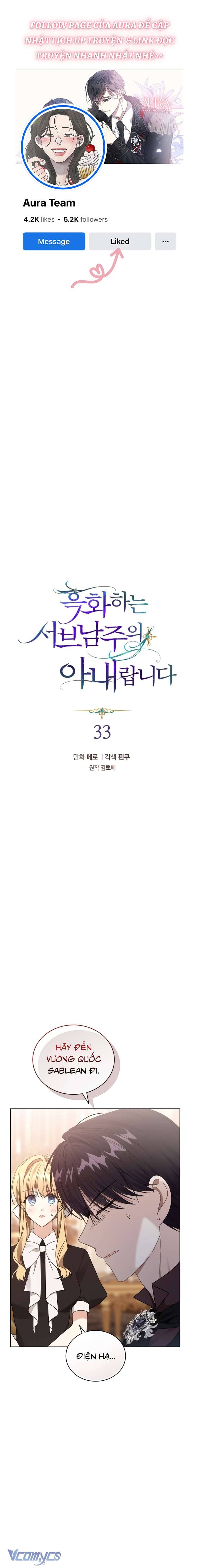 Tôi Là Vị Hôn Thê Của Nam Phụ Phản Diện Chapter 33 - Trang 4