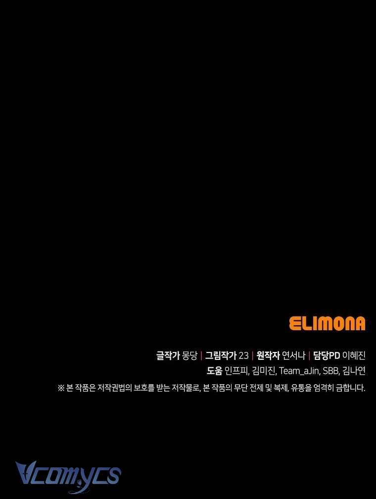 Nuôi vị hôn phu bằng tiền bạc. Chap 3 - Trang 2