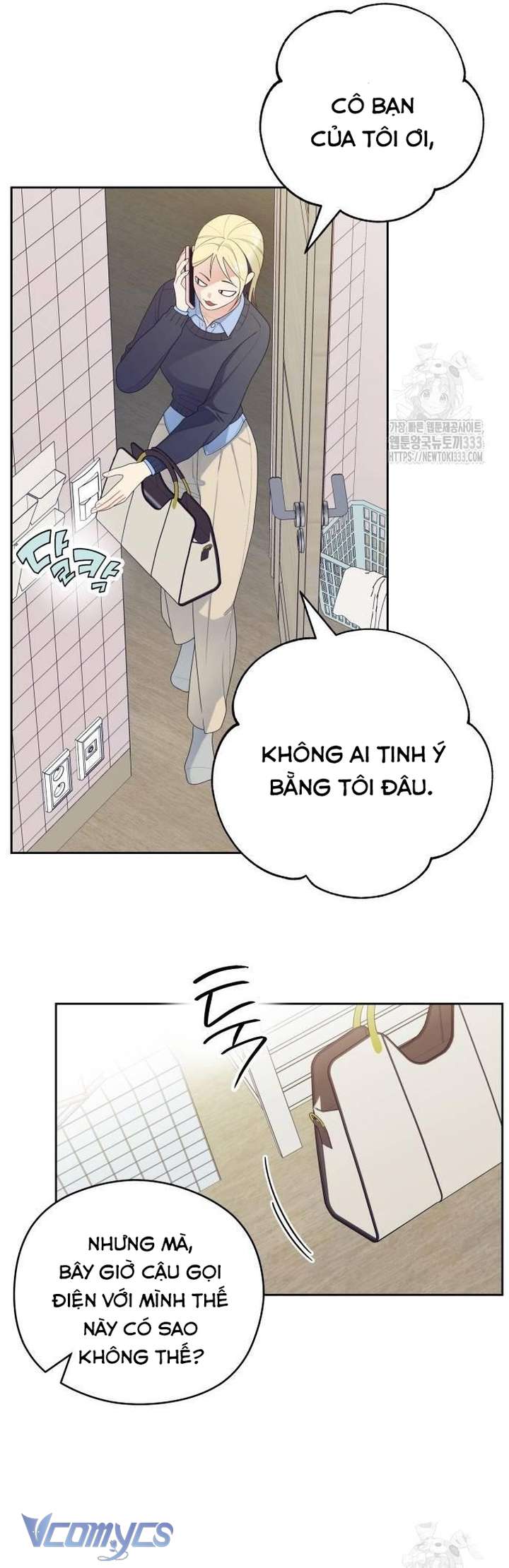 [18+] Cậu Ổn Đến Mức Nào Chap 26 - Trang 2