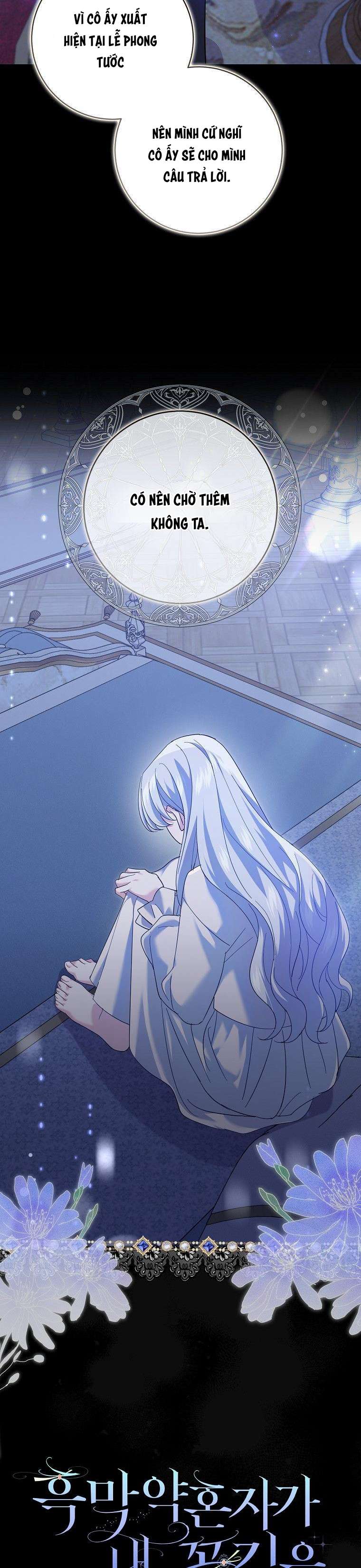 Vị Hôn Phu Phản Diện Cản Trở Con Đường Hoa Của Tôi Chap 20 - Trang 4