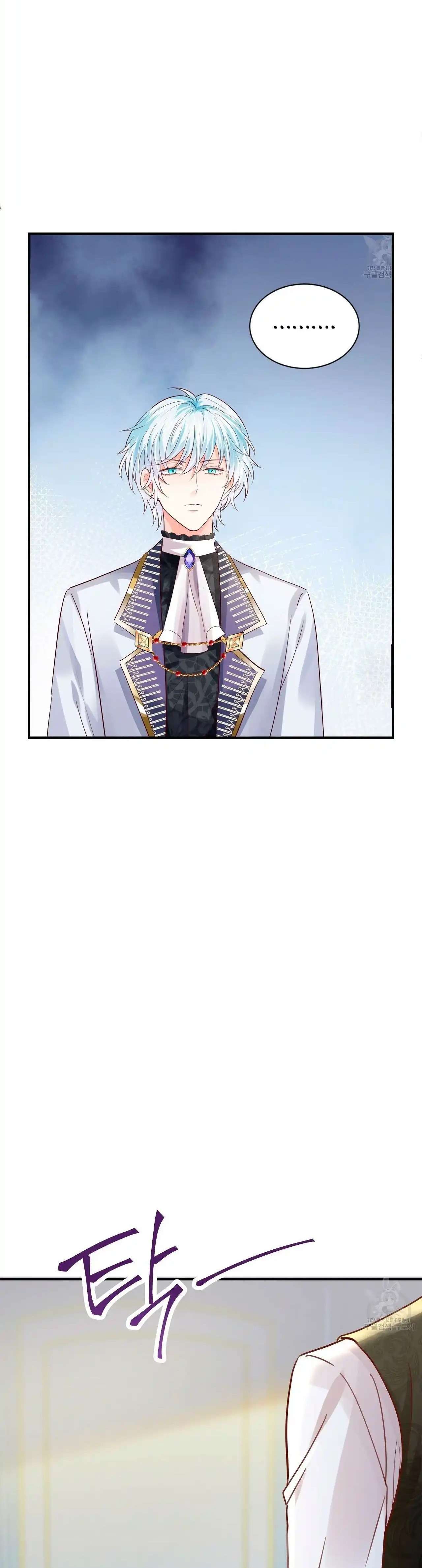 Đêm Không Ngủ Của Nàng Hầu Gái Chap 25 - Trang 3