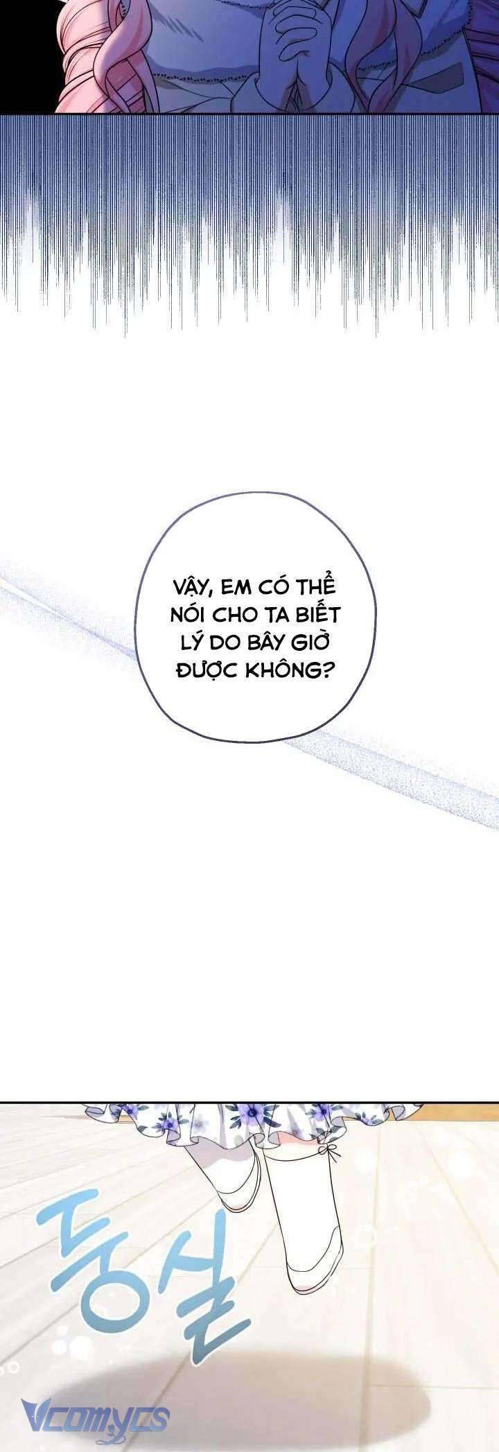 Tiểu Thư Tích Tiền Đi Bụi Chapter 44 - Next Chapter 45