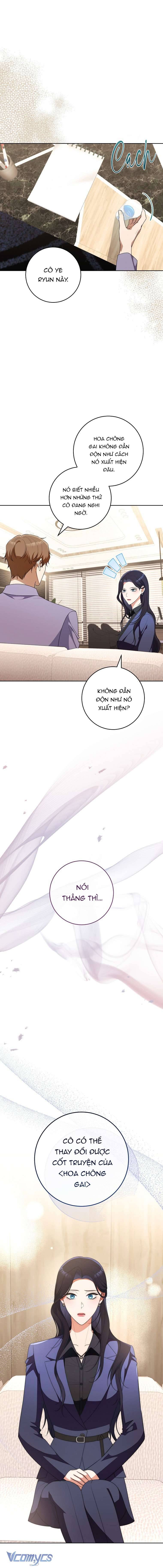 Thoát Khỏi Đóa Hoa Kiều Diễm Này Chap 18 - Trang 2