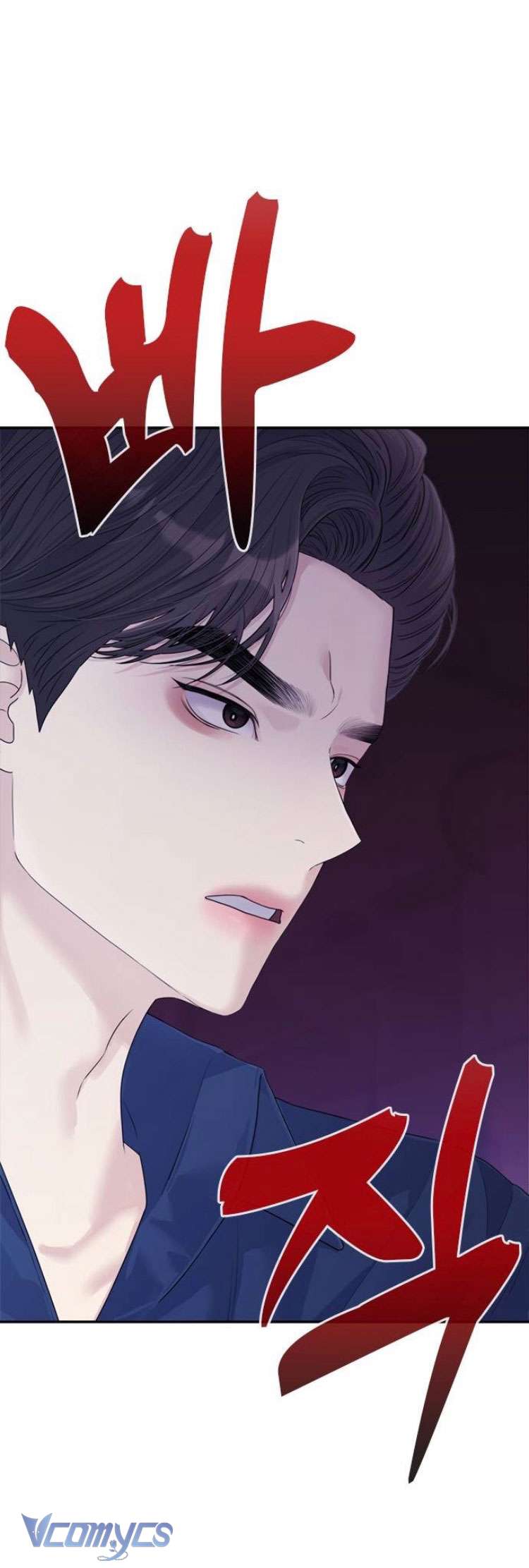 Couple Breaker Chapter 70 - Next Chapter 71