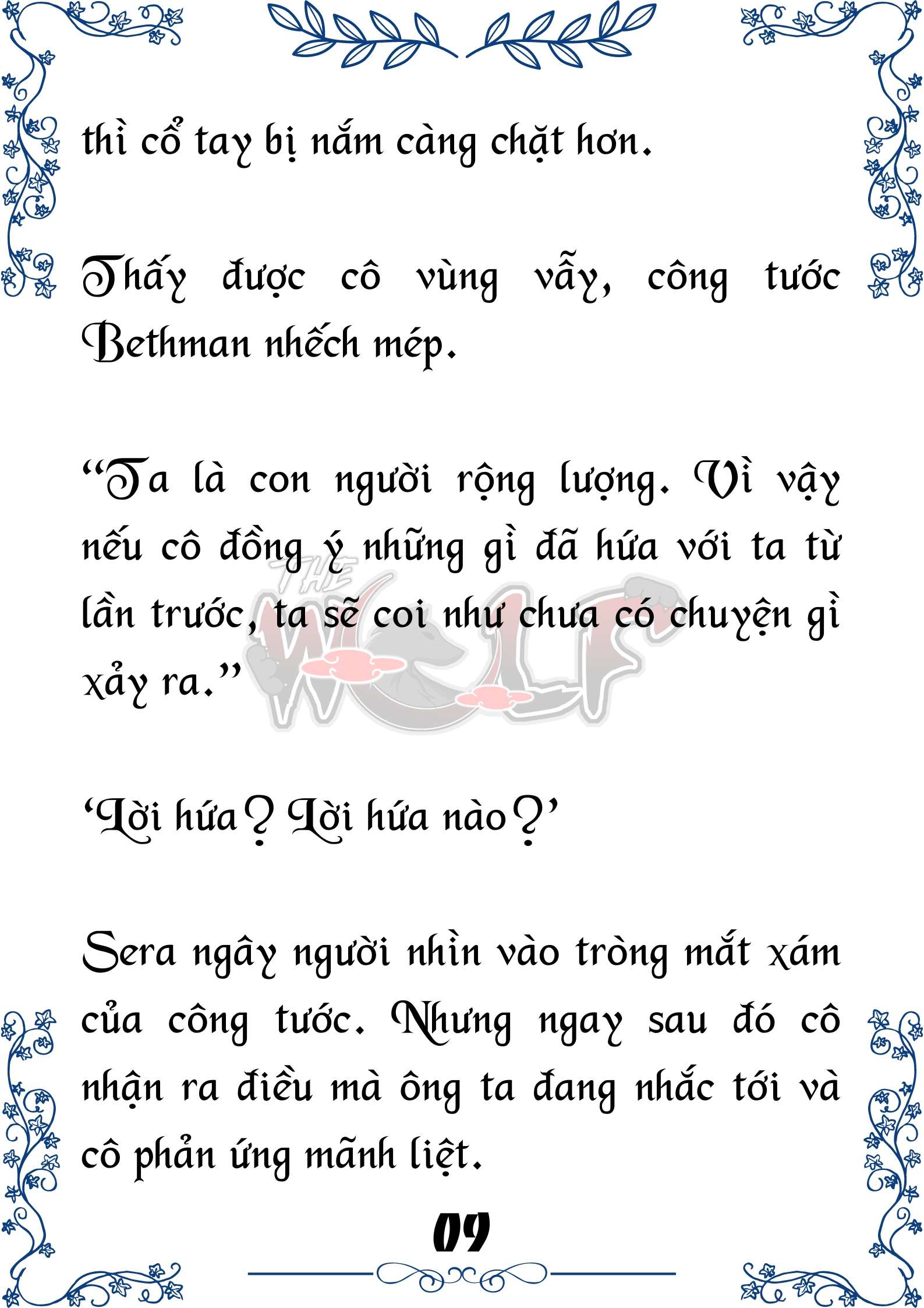 Tôi Trở Thành Gia Sư Của Cặp Song Sinh Hoàng Gia Chap 75 - Trang 2