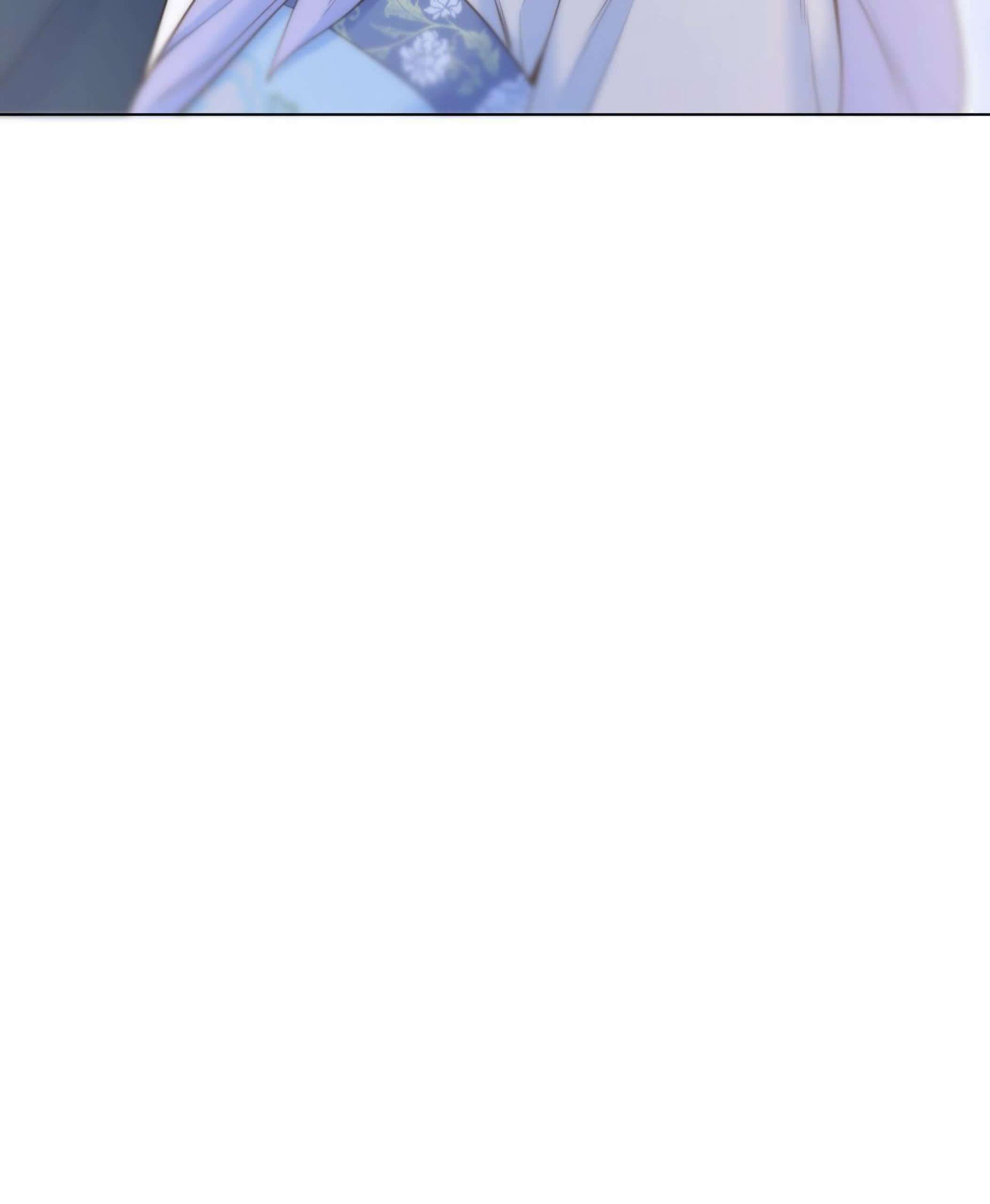 Livestream Trong Lãnh Cung Chap 84 - Trang 2