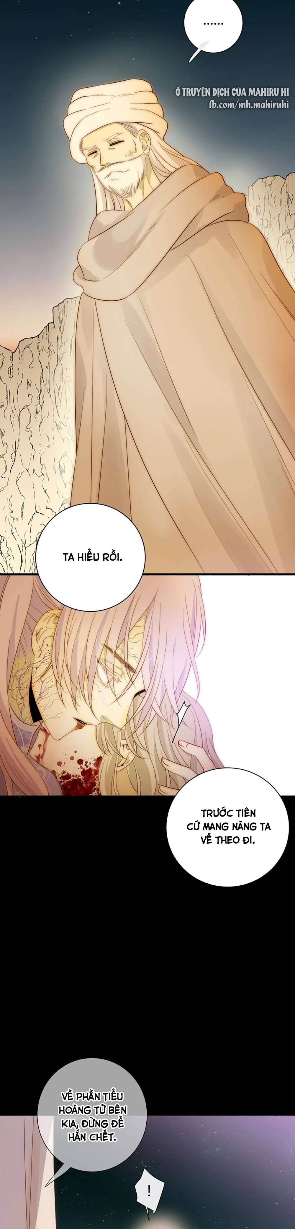 Thất Đại Kỳ Tích - Nước Mắt Bạo Quân Chap 42 - Trang 2