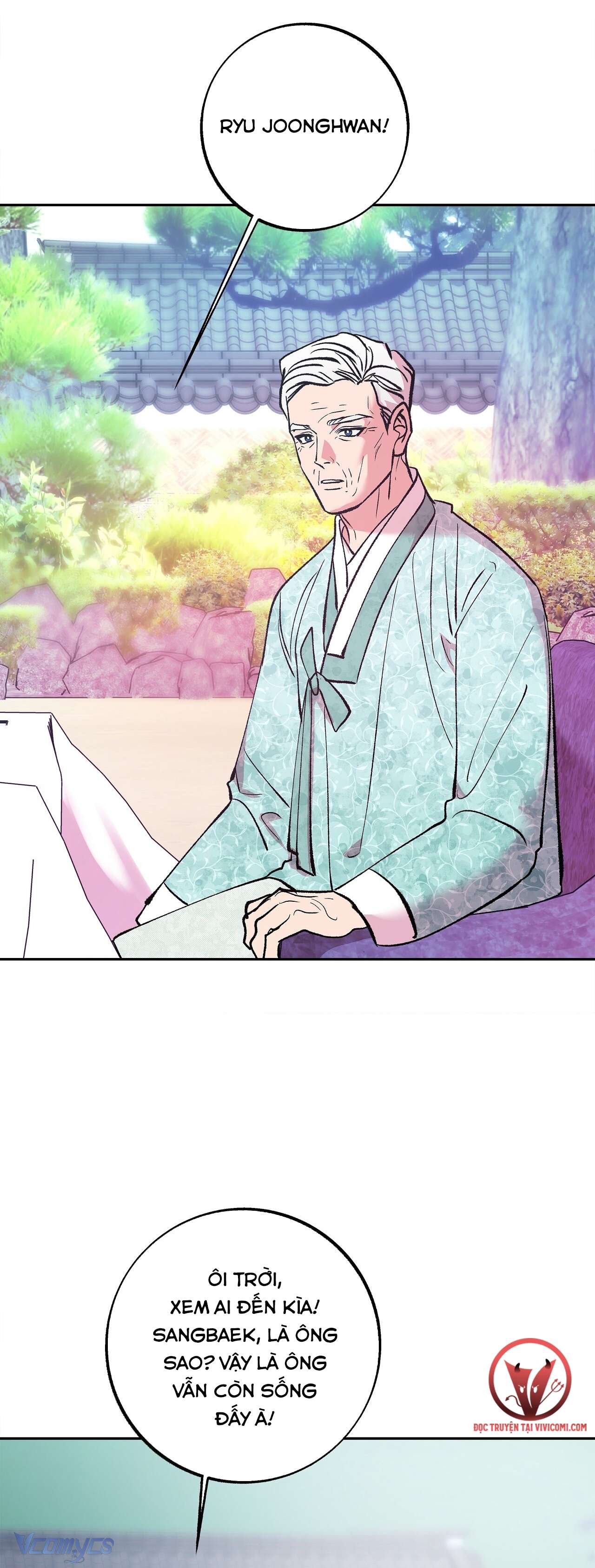 [18+] Tận Cùng Của Thế Giới Chap 18 - Trang 2