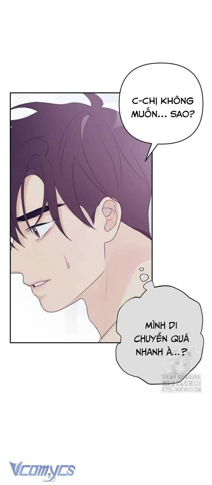 [18+] Cậu Ổn Đến Mức Nào Chap 4 - Next Chapter 4.1