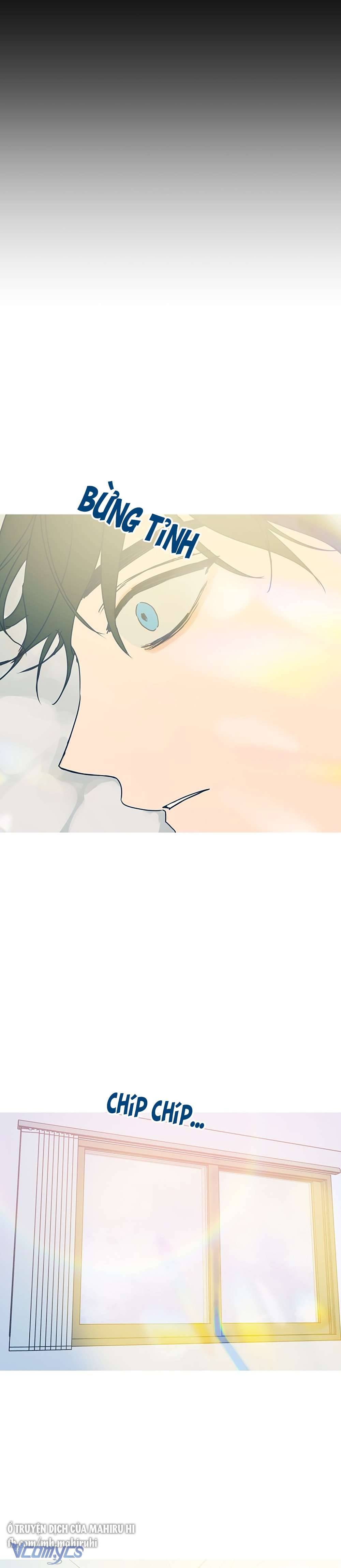 Kẻ Rác Rưởi Không Đáng Được Yêu Chapter 4 - Trang 4