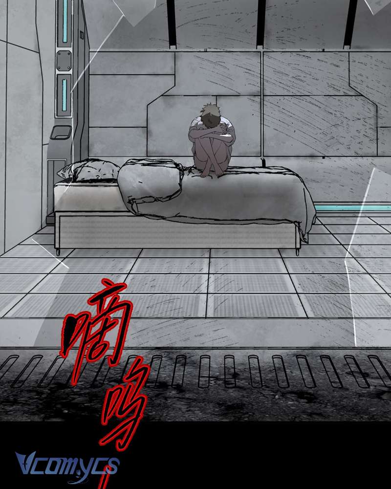 Ác Chi Hoàn Chapter 32 - Trang 4