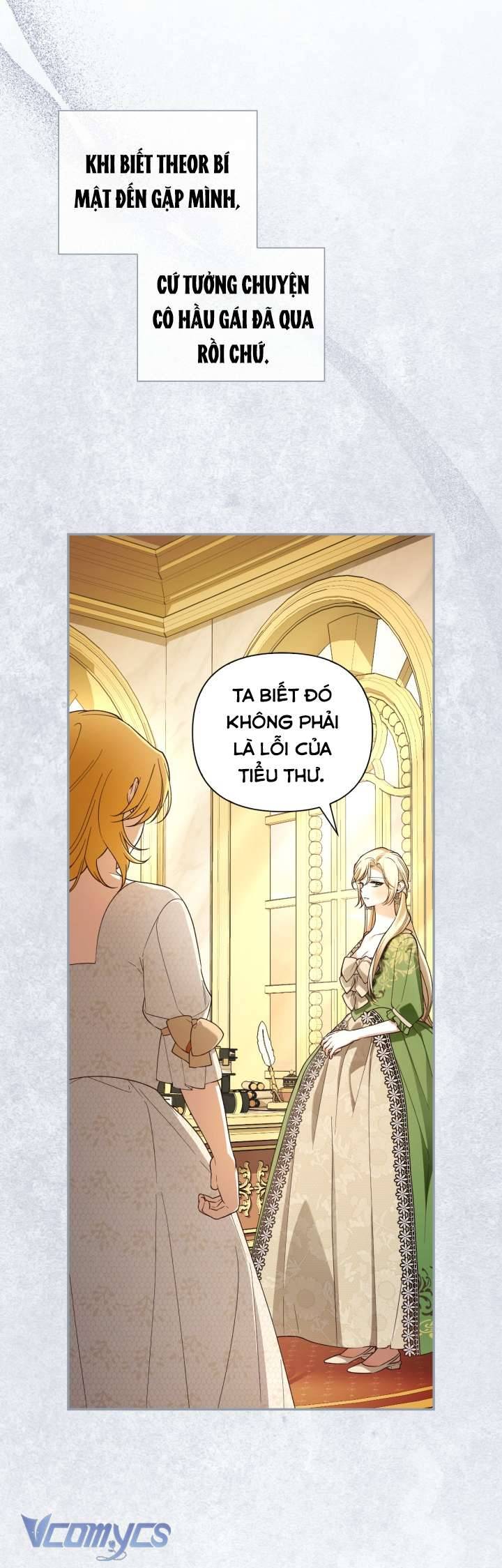 Phương Pháp Che Giấu Đứa Con Của Hoàng Đế Chapter 83 - Trang 4