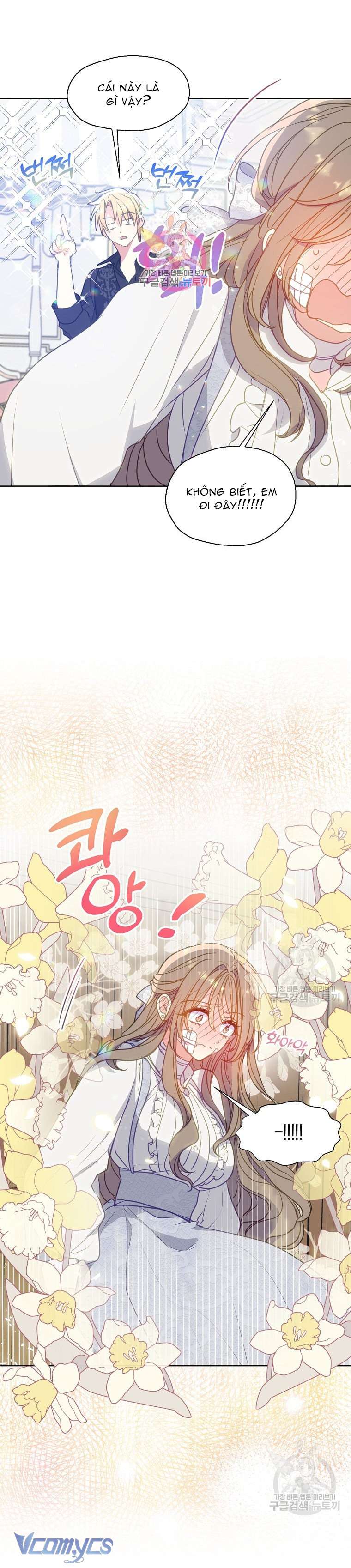 Bệ Hạ Xin Đừng Giết Tôi!!! Chap 92 - Trang 2