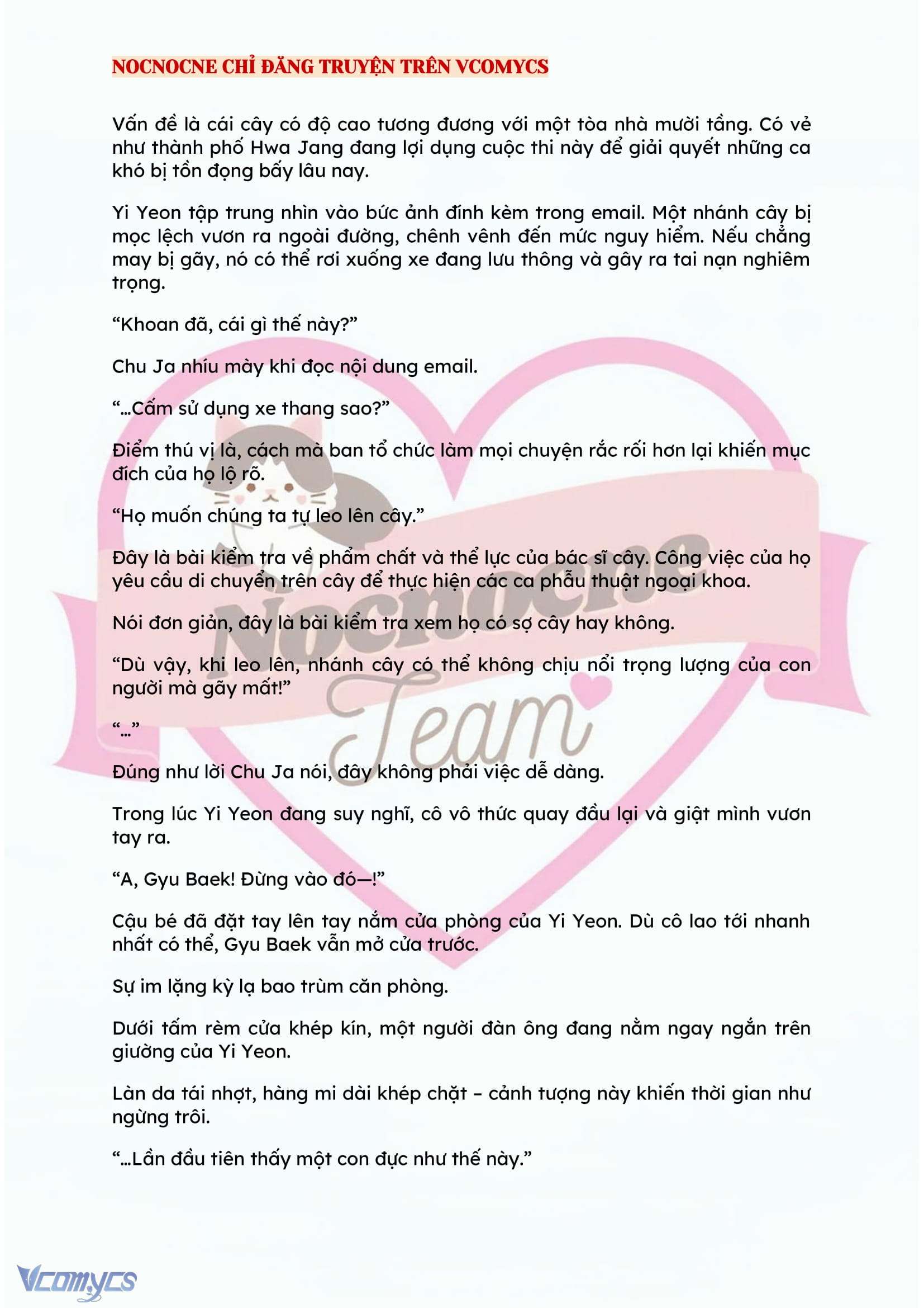 [FULL] [NOVEL] BẪY HOA Chap 19 - Trang 2