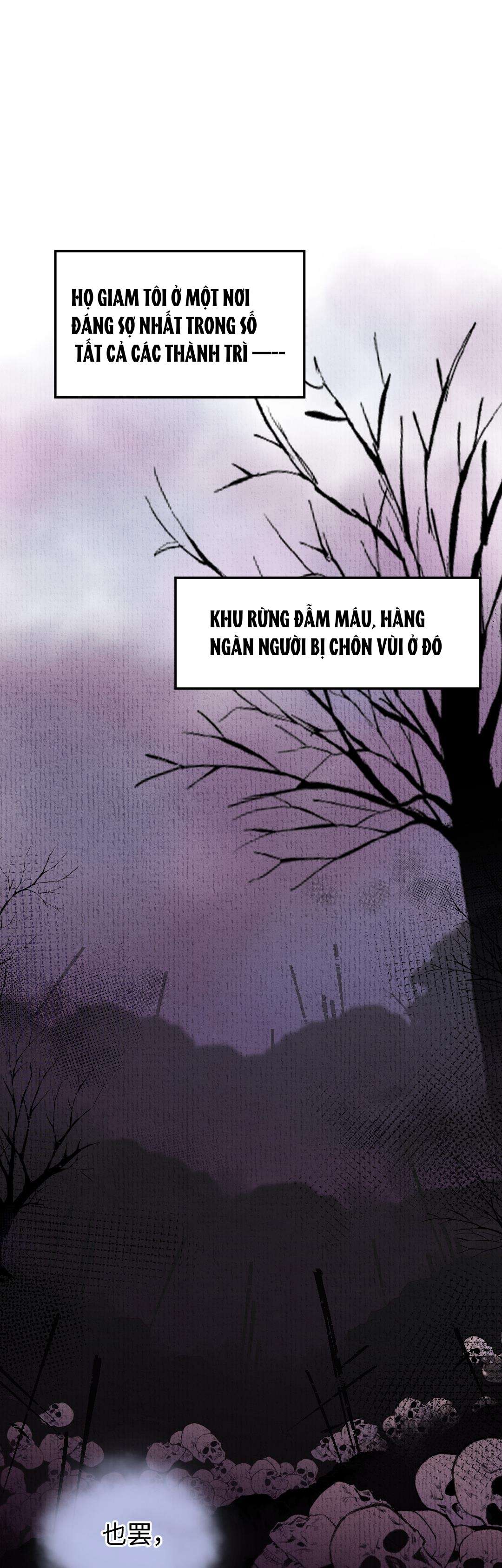 Ta Không Thể Yêu Người Giấy Chap 11 - Trang 3