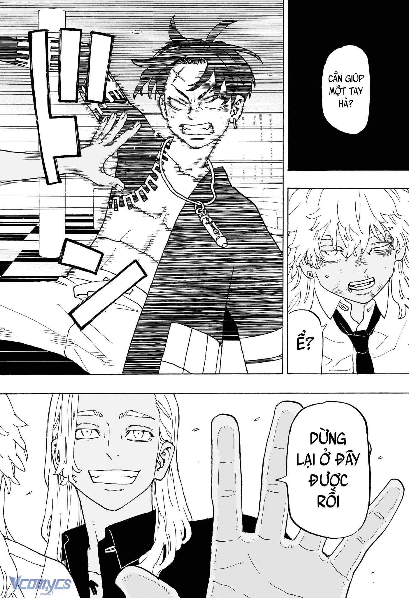 Negai No Astro Chapter 6 - Next Chapter 7