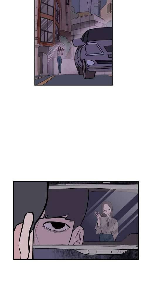 Yêu Không Hồi Kết Chap 16 - Trang 2