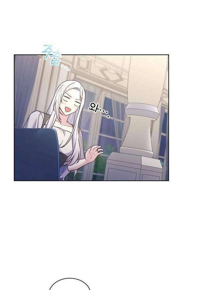 Bệ Hạ, Tôi Sẽ Giết Ngài! Chapter 29 - Trang 4