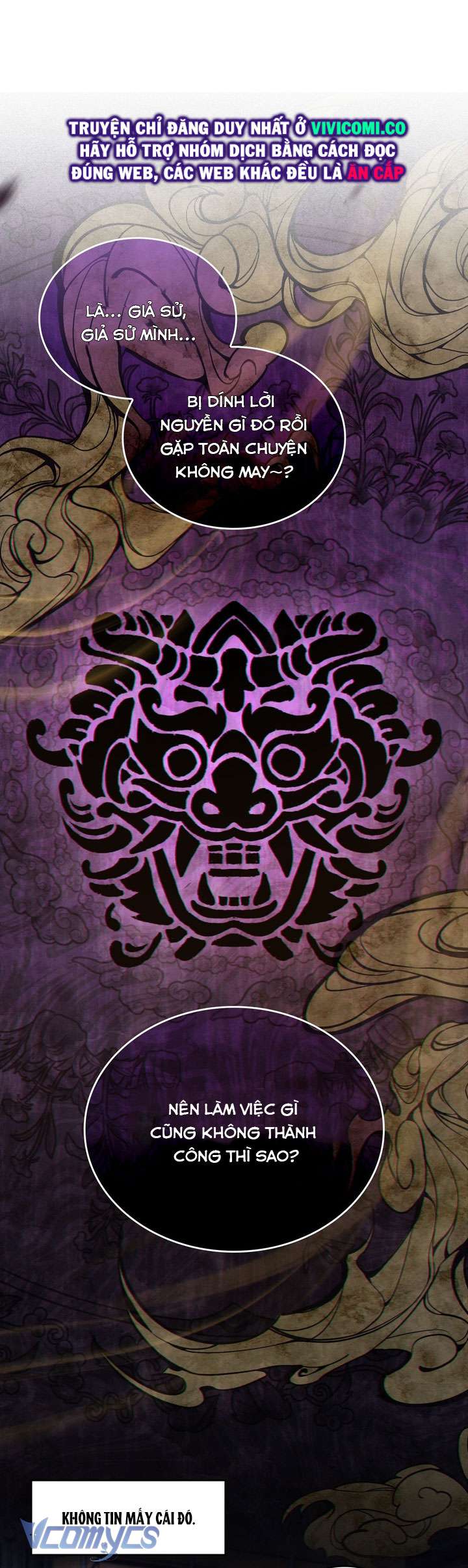 [18+] Đảo Vô Ảnh Chapter 11 - Trang 3