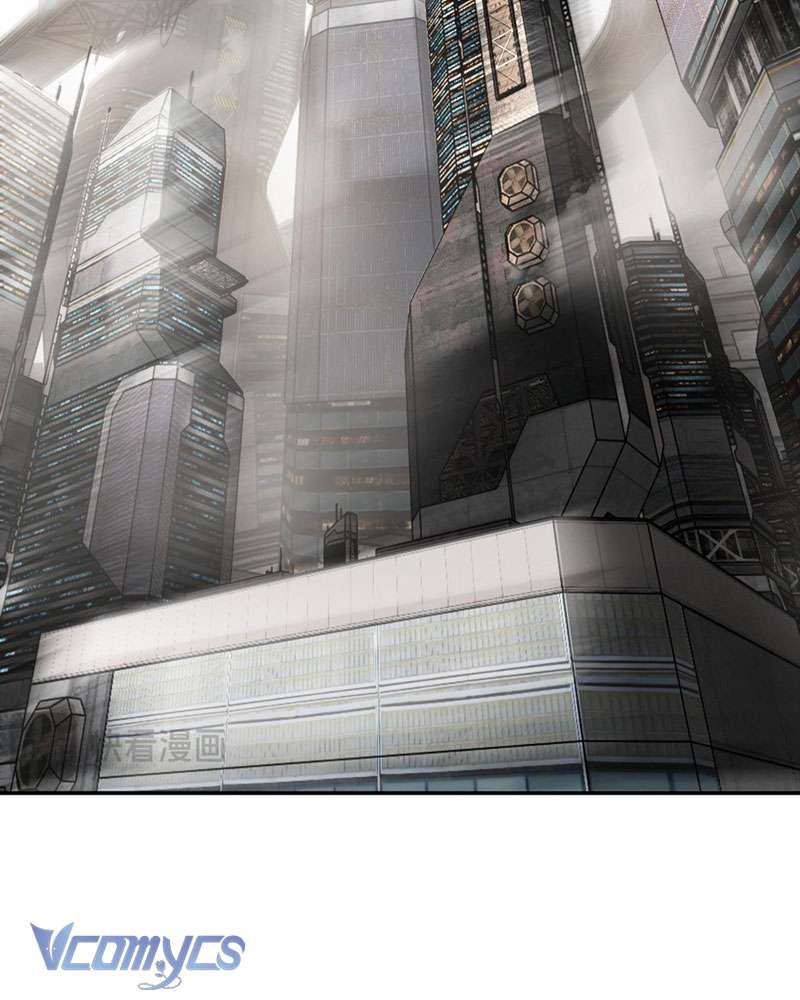 Ác Chi Hoàn Chapter 19 - Trang 4