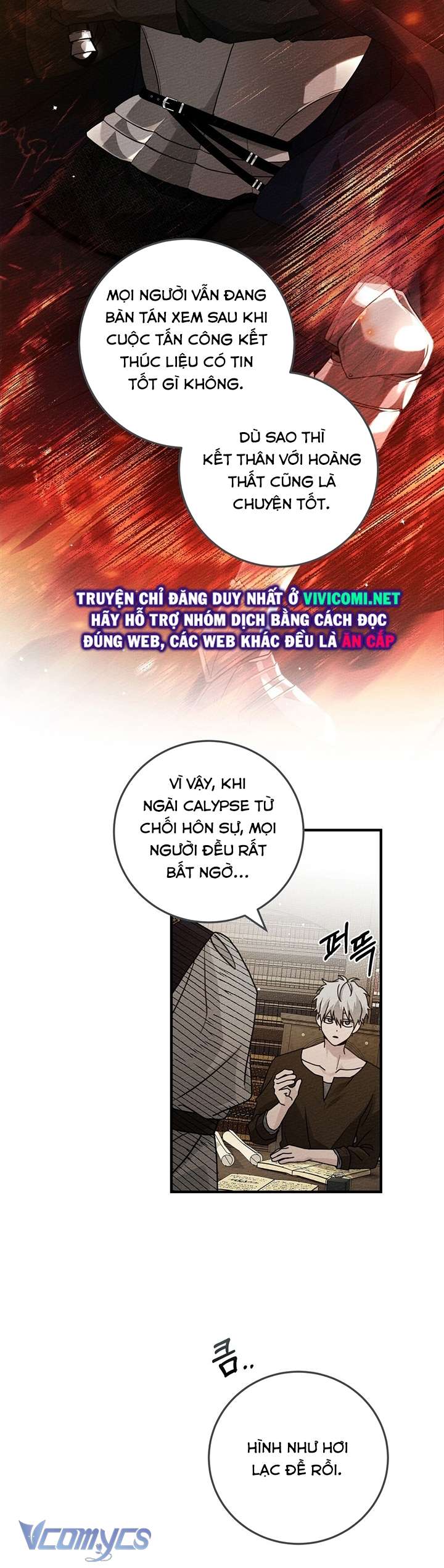 Dưới Bóng Cây Sồi Chap 60 - Trang 4