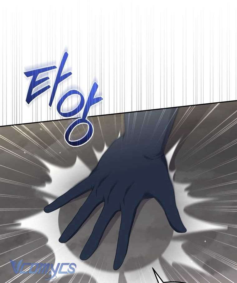 Tôi Được Nuôi Dưỡng Bởi Những Kẻ Phản Diện Chap 69 - Trang 3