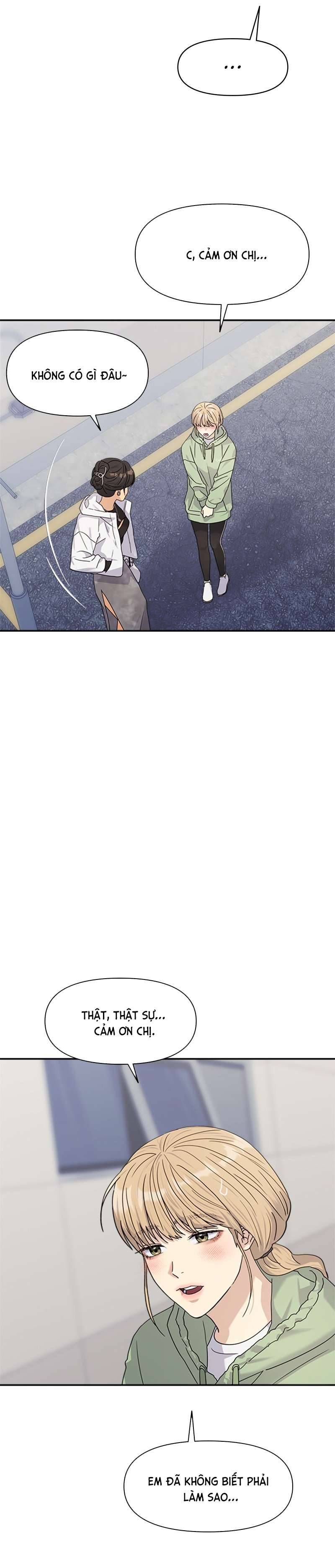 Couple Breaker Chap 3 - Next Chapter 3.1