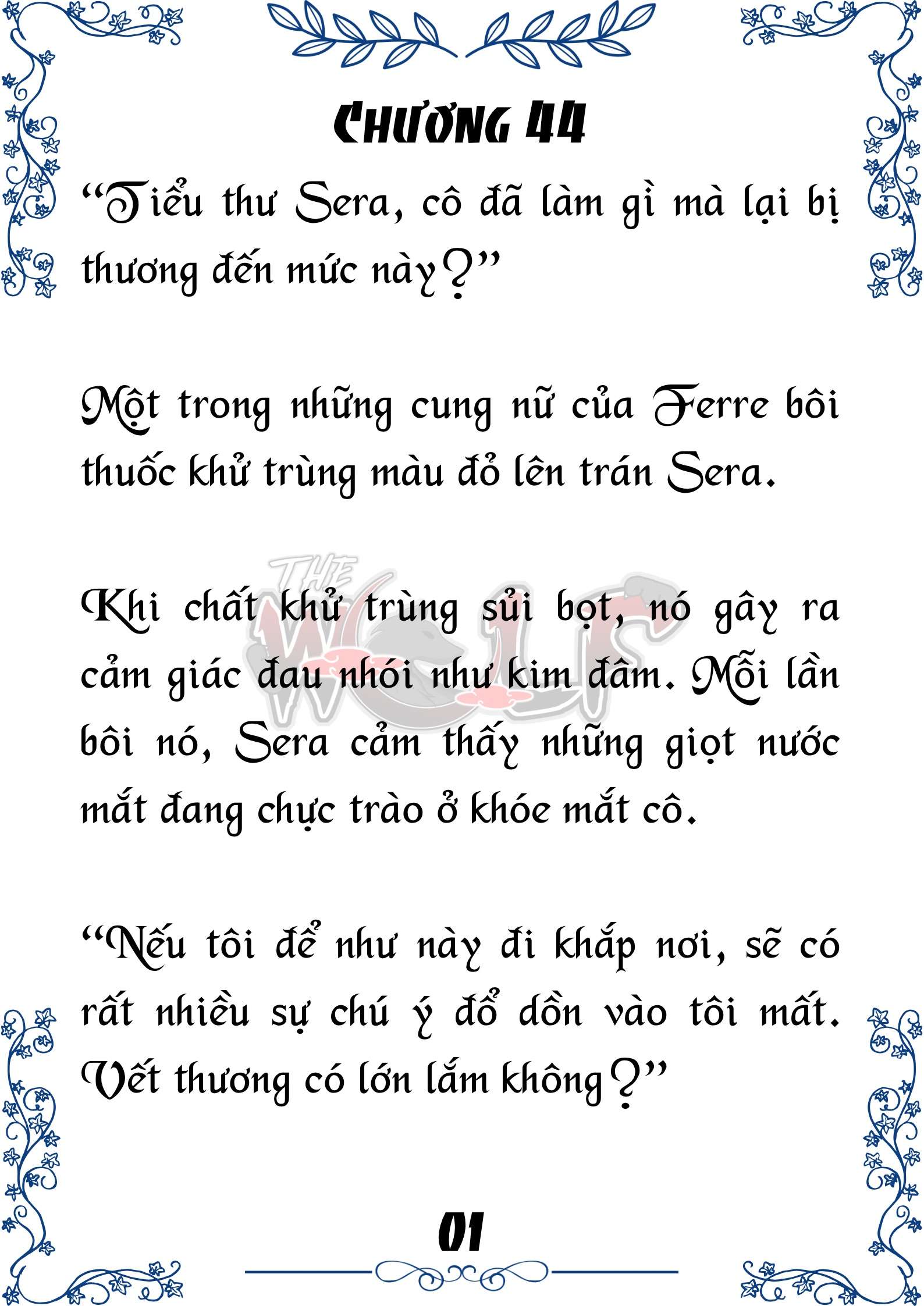 Tôi Trở Thành Gia Sư Của Cặp Song Sinh Hoàng Gia Chap 44 - Trang 2