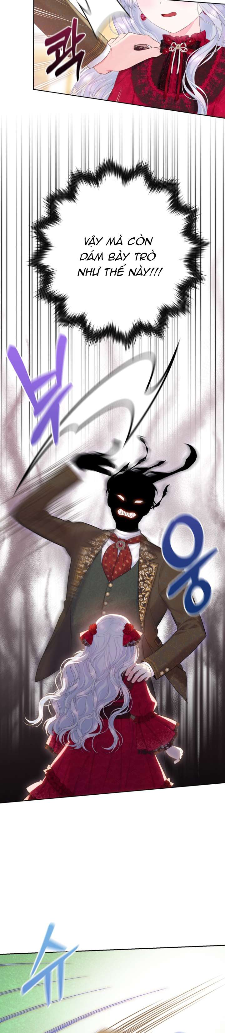 Anh Trai Mạnh Nhất Của Tôi Đã Mất Trí Nhớ Chap 12 - Trang 2