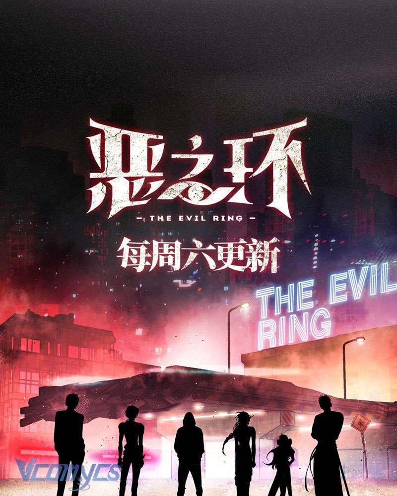 Ác Chi Hoàn Chapter 19 - Trang 4