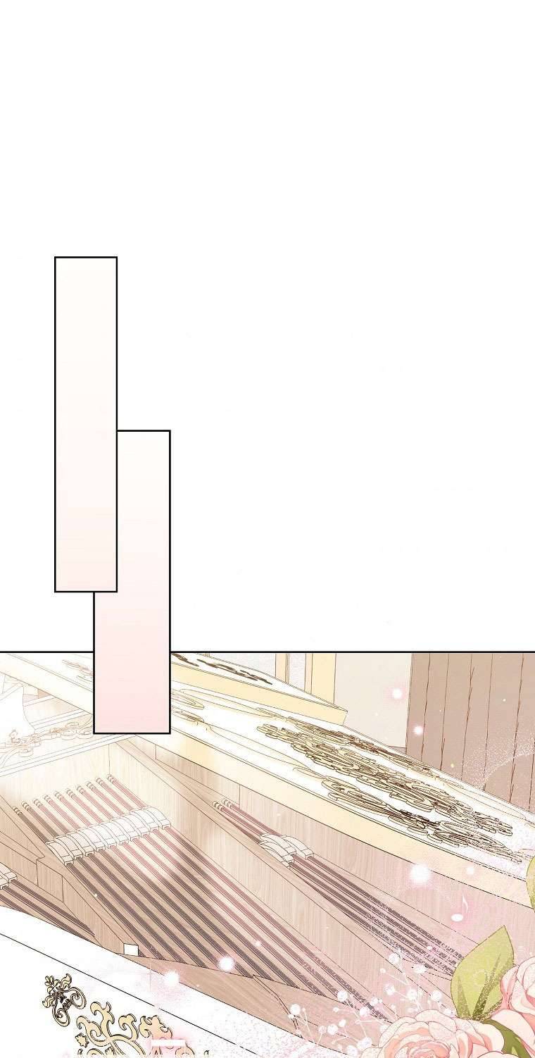 Vương Miện Lục Bảo Chap 67 - Next Chap 68