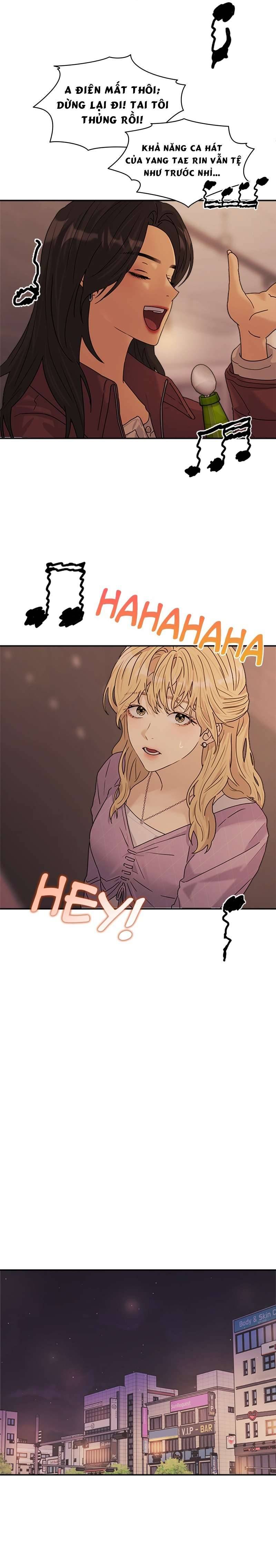 Couple Breaker Chap 4 - Next Chapter 4.1