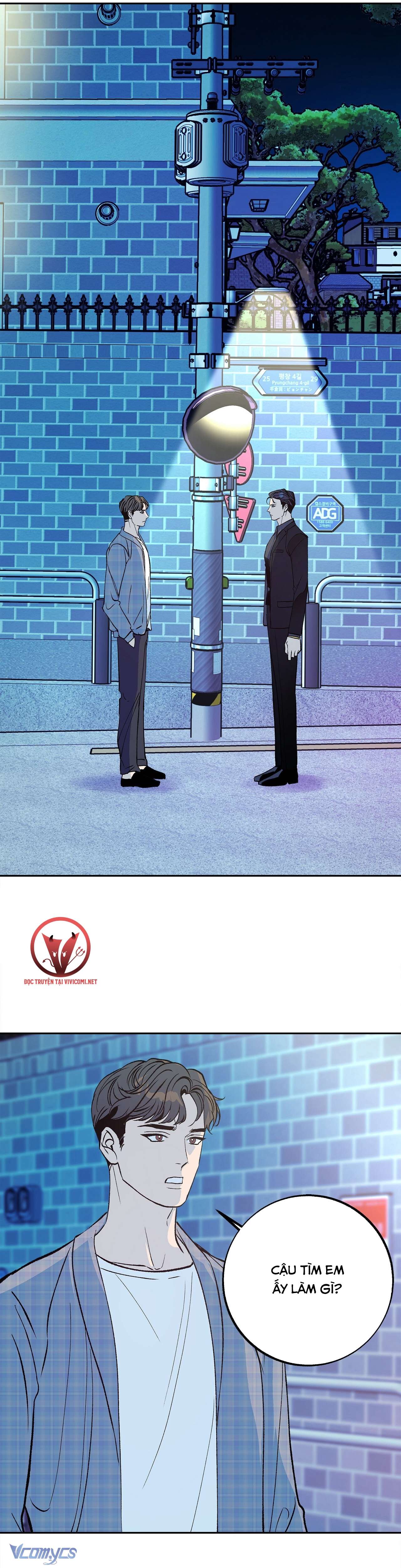 [18+] Tận Cùng Của Thế Giới Chap 30 - Trang 2
