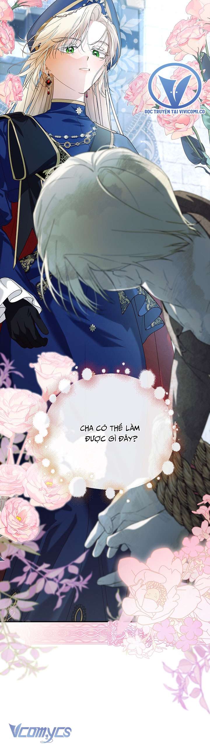 Phương Pháp Che Giấu Đứa Con Của Hoàng Đế Chapter 110 - Trang 4