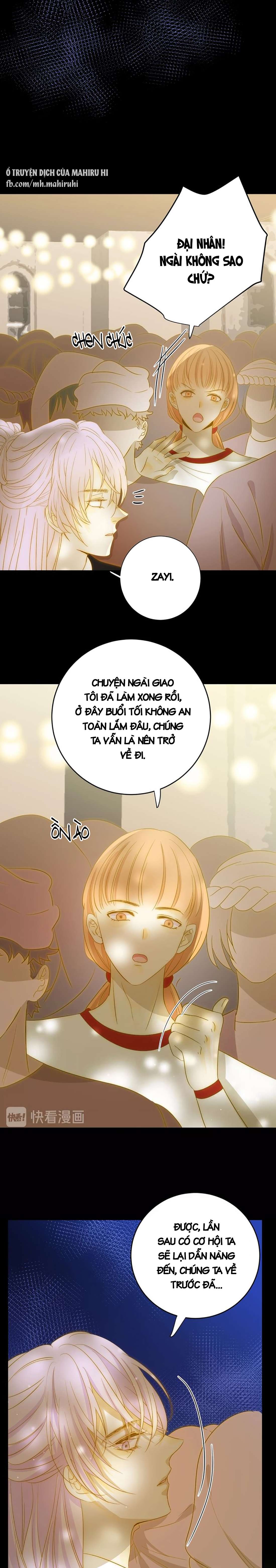 Thất Đại Kỳ Tích - Nước Mắt Bạo Quân Chap 22 - Trang 2