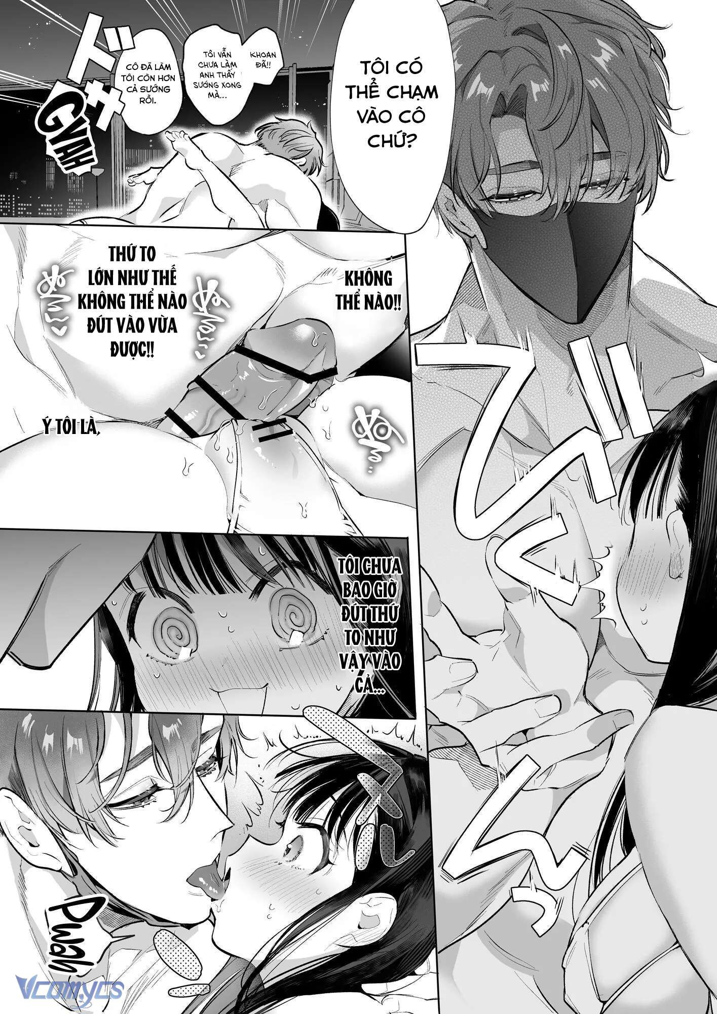 [18+] TOROHAME ~Lần Đầu Được Hôn Lên Tử Cung... Liên Tục Đạt Cực Khoái Cho Đến Khi Ngất Đi~ Chap 1. - Trang 2