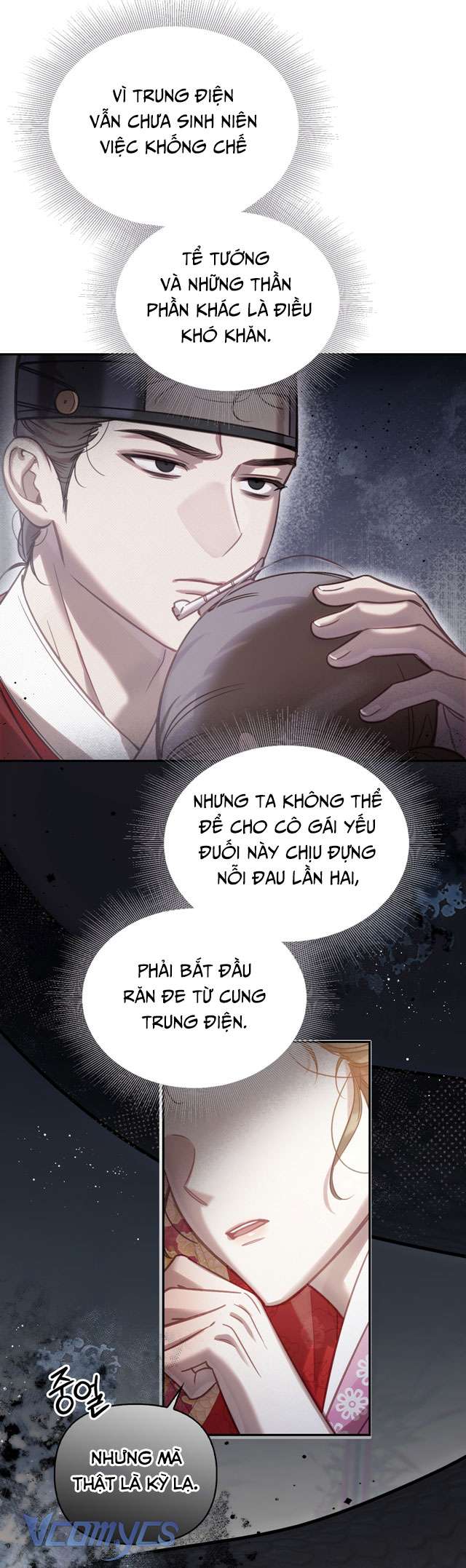 [18+] Tiết Học Bí Mật Của Trung Điện Chap 42 - Trang 2