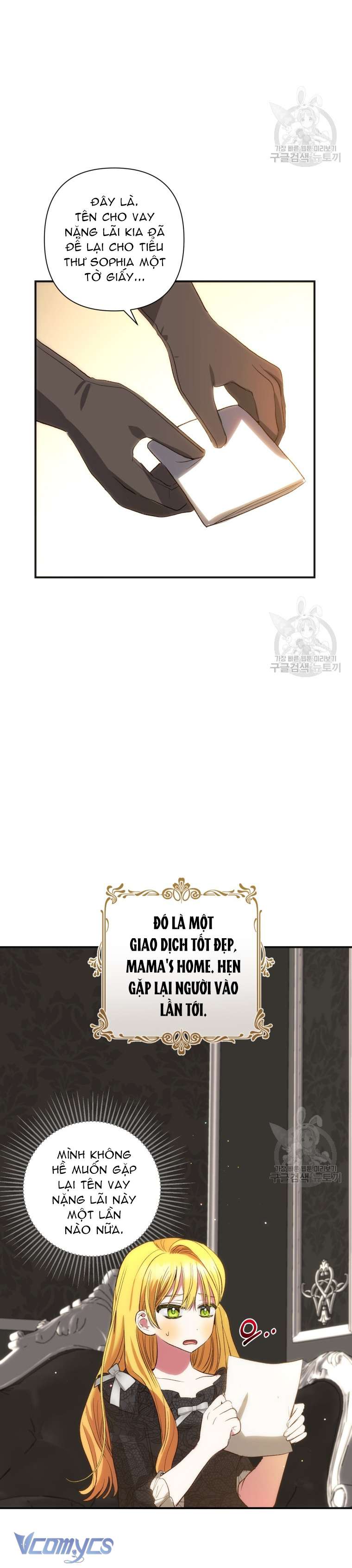 Lần Đầu Thấy Phản Diện Đáng Yêu À? Chap 41 - Next Chap 43