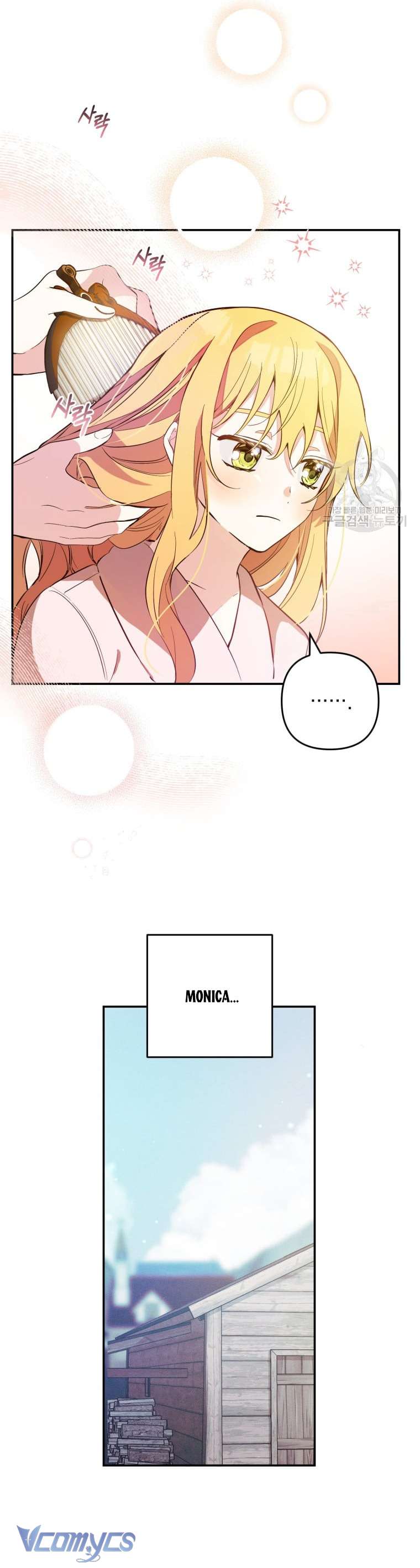 Lần Đầu Thấy Phản Diện Đáng Yêu À? Chap 4 - Next Chap 5